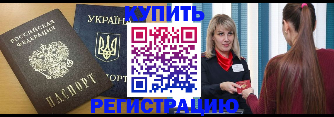 форма 3 в Топках